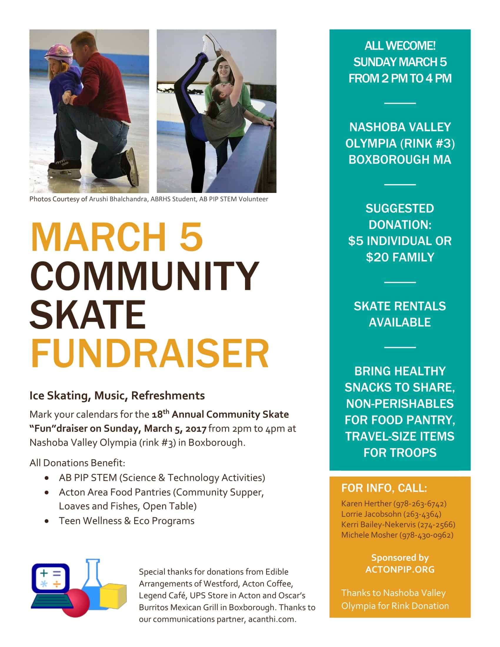 2017skatepartyflyer