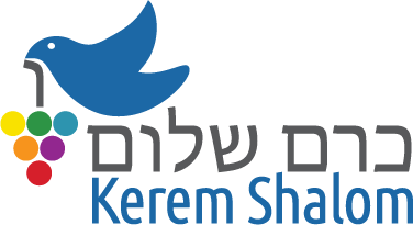 Congregation Kerem Shalom